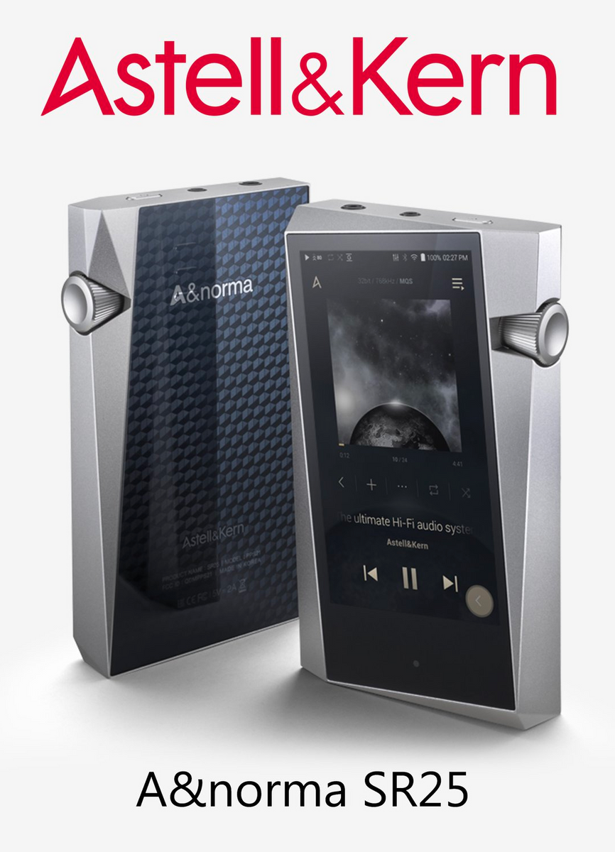 Astell & Kern AK SR25 旗艦播放器DAP 暖和音色雙解碼芯片續航力大